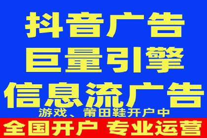 渠道开户返点案例：从零到一的突破